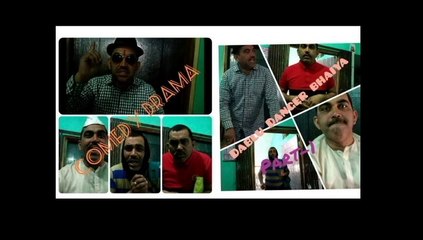 Dablu Danger Bhaiya vines (Comedy Drama)-Part-1