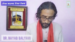 Nayab Balyavi | Kufe Se Hi Hussain  a.s Ka Maqsad Huwa Aya'n | Manqabat 2020 | Muslim Bine Aqil a.s