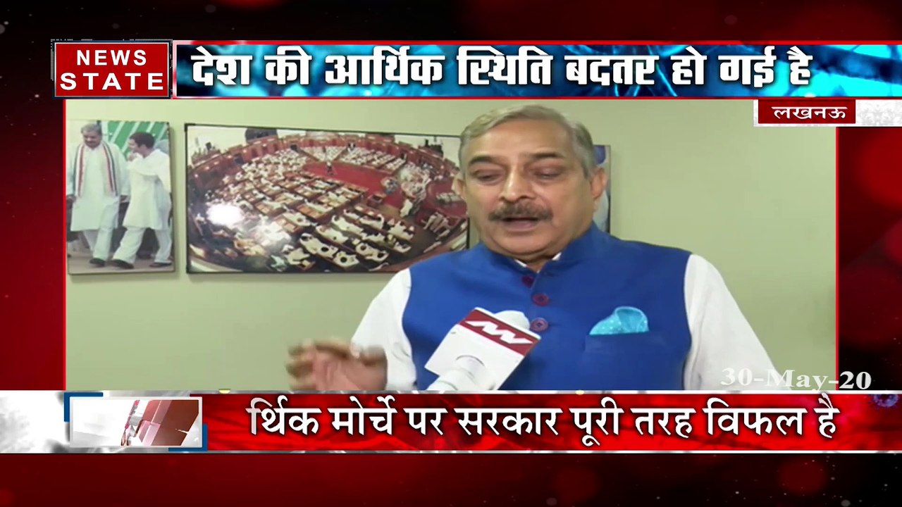 प्रमोद तिवारी ने मोदी सरकार को बताया विफल, देखें Exclusive interview