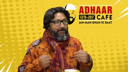 Adhaar Cafe EP 03: Nepotism Of Language | Kabir Sadanand | Comic Web Series | FrogsLehren | HD