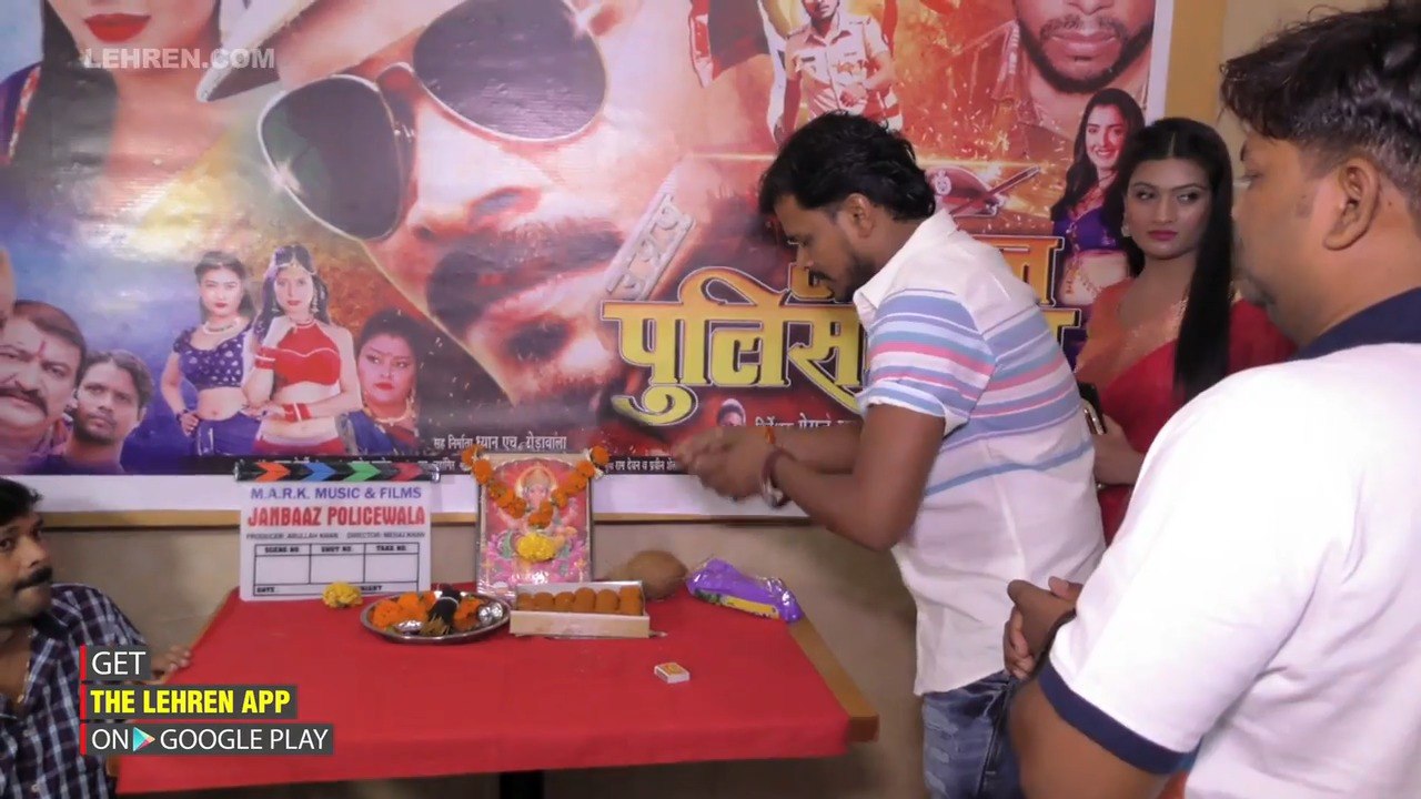 Khesari Pawan Ke Baad Ab Pramod Premi Ke Saath Chandani Singh Ki Film