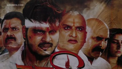 Kallu Ki Raj Tilak HuI Release Action Scene Ki Ho Rahi Tareef