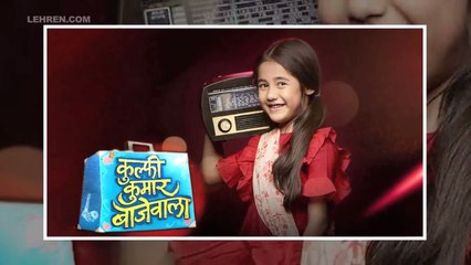 Kullfi Kumarr Bajewala To Follow Ishqbaaz And Yeh Rishta Kya Kehlata Hai’s Trend Of Spin Off