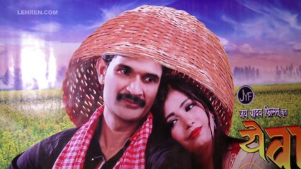 Comedian Ahsaan Qureshi Ne Bhojpuri Me Kaha Ye Wada Raha