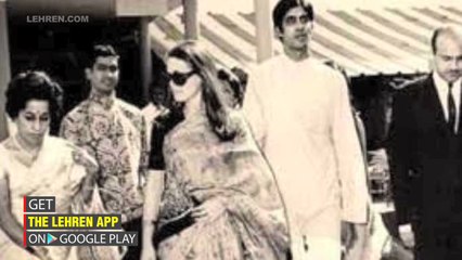 When Amitabh Bachchan Received Sonia Gandhi At Delhi Airport