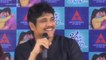 Birthday Special Check Out Interesting Facts About South Superstar Nagarjuna