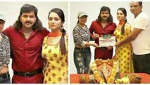 'पवन पुत्र' की शूटिंग में व्यस्त पावरस्टार Pawan Singh, नया लुक हो रहा वायरल