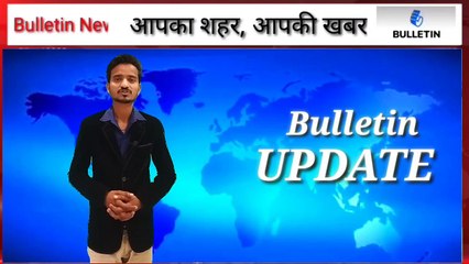 यूपी के जालौन में टिड्डियों का आतंक