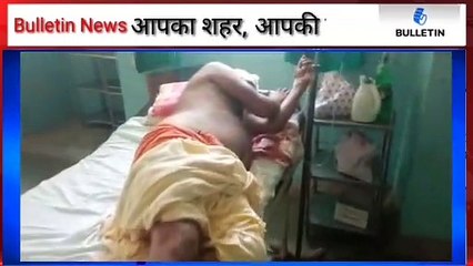 पुरानी रंजिश को लेकर दबंगों ने बुजुर्ग के साथ की मारपीट, पैर में मारी गोली