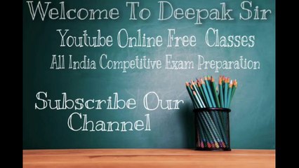 How Universe Existence | popular Theory | Deepak Tanwar Sir | Physical Geography | Part-1