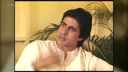Amitabh Bachchan Dedicates This Beautiful Poem For His Parents | Flashback Video