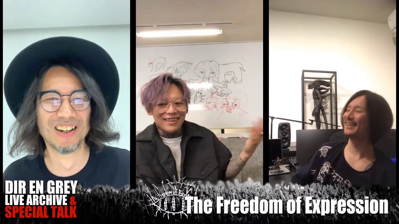 DIR EN GREY LIVE ARCHIVE & SPECIAL TALK #DAY3 - Kyo & Kaoru [PART2]