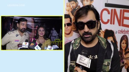 भोजपुरी फिल्मो के संजय दत्त कहे जाने वाले राजू सिंह माही करेंगे 'पुलिसगिरी'