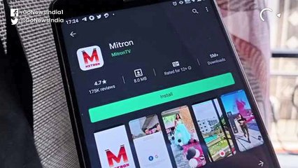 चीनी टिकटॉक को जवाब देने आया लोकल ऐप 'मित्रों', क्या टक्कर दे पाएगा ?