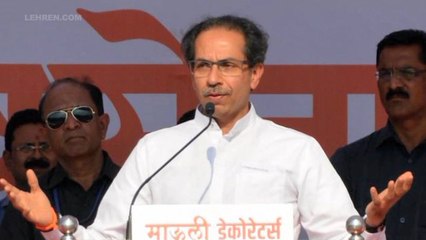 Скачать видео: Maharashtra Elections: Shiv Sena Releases First List Of Seats