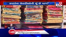 Readymade garment shop owners demand relaxation from lockdown - Ahmedabad