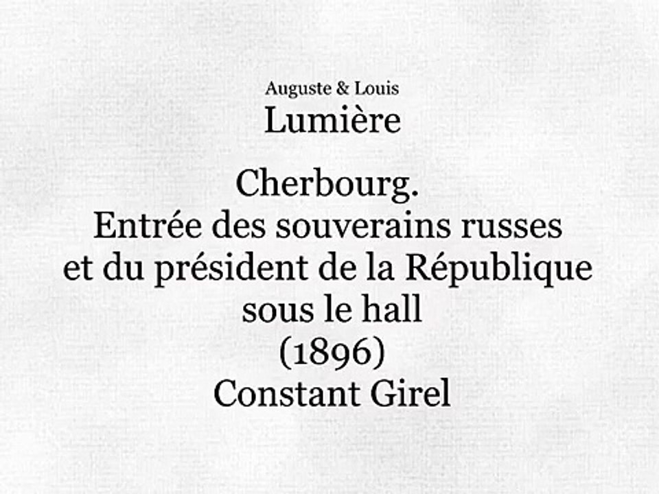 Cherbourg, entrée des souverains russes et du président de la République sous le hall (Cherbourg, entrada de los soberanos rusos y el presidente de la República bajando al salón) [1896]