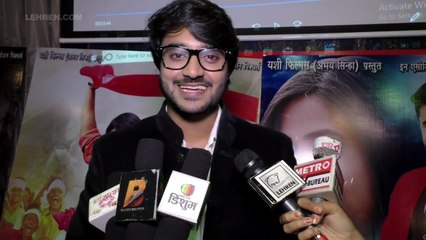 Maa Ki Yaad Aane Par Koun Sa Gaana Sunte Hai Chintu Pandey