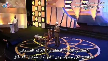 شاب يقول اذا اجبت على اسئلتي الستة سأعتنق الاسلام   ذاكر نايك Zakir Naik