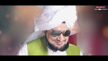 New Sufi kalam | Sufiana kalam | New Manqabat | Sultan ul Ashiqeen Murshid Lajpal