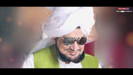 New Sufi kalam | Sufiana kalam | New Manqabat | Sultan ul Ashiqeen Murshid Lajpal