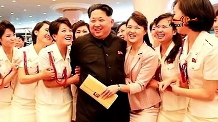 هل تعلم ما هي وظيفة فرقة المتعة لزعيم كوريا الشمالية " كيم جونغ أون "
