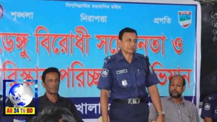 ঘুমন্ত স্বামীকে স্ত্রী কুমকুম ধারালো দা দিয়ে গলা কেটে পাশেই বসে থাকেন | bd news