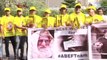 Amitabh Bachchan Meets Fans On His 77th Birthday Outside Pratiksha
