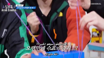 Heart For You Suho Ep13