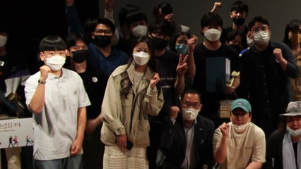 제1회 군산개복단편영화제 개최...24초 단편영화 공모전 / YTN