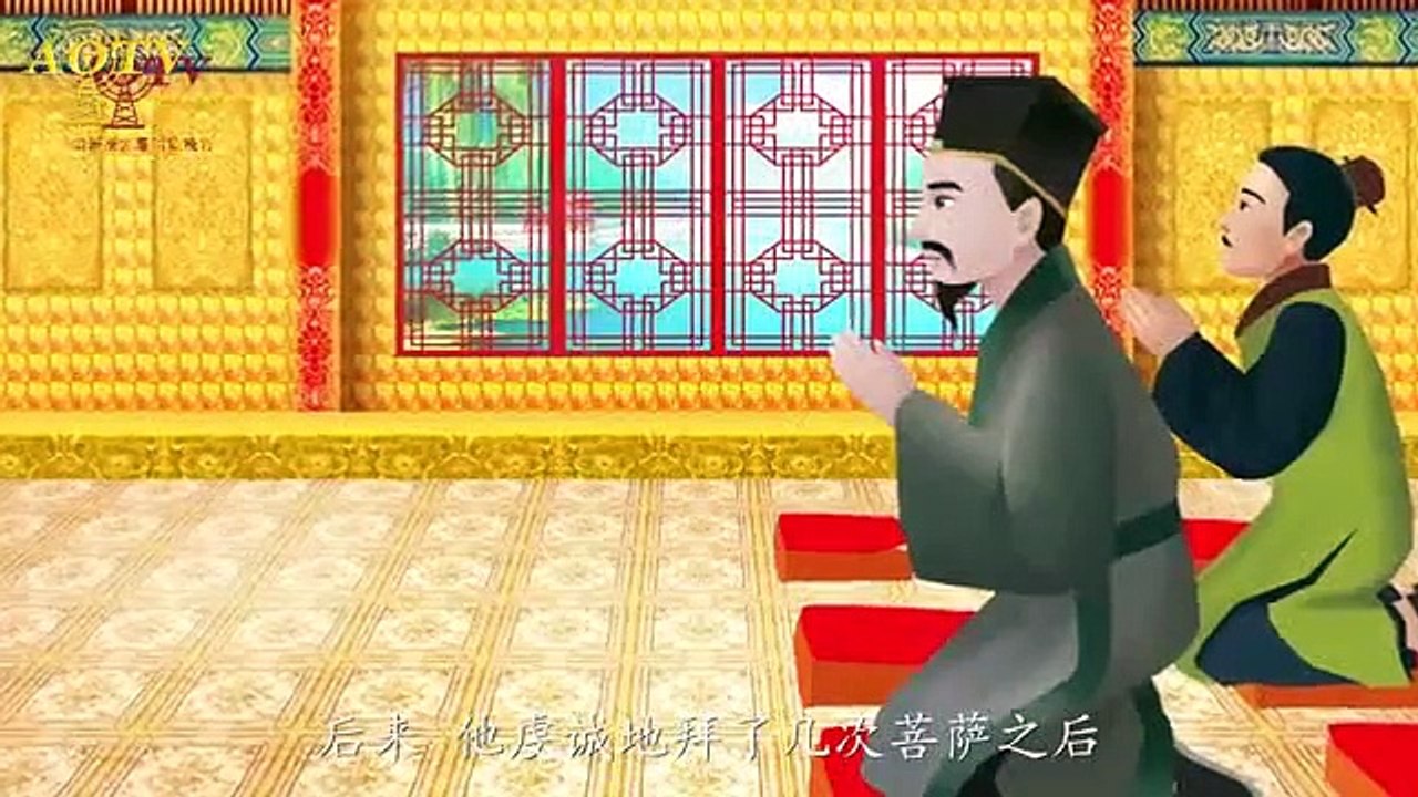 观世音菩萨三十三身之莲卧观音