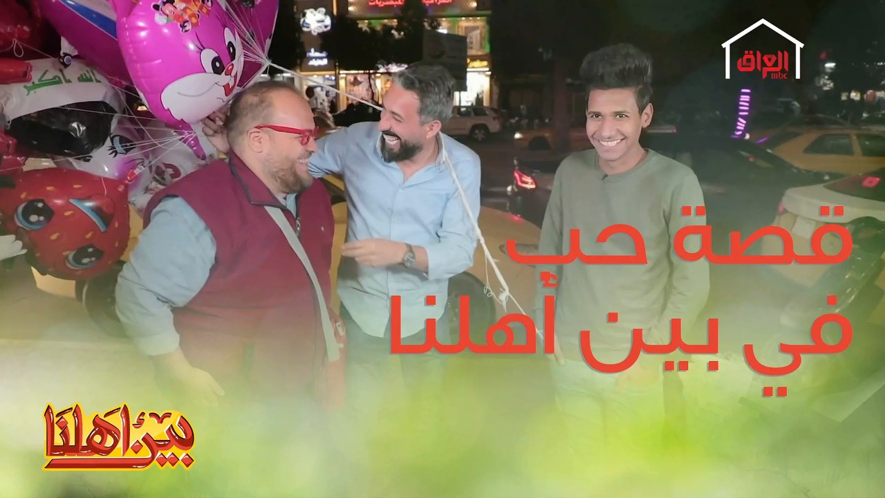 شنو تكولون اشترالها هدية؟