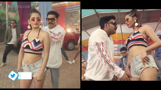 Pawan Singh का गाना 'बदनाम कर दोगी' हो रहा काफी वायरल | Rani Chatterjee