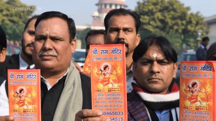 SC Judges Hearing Ayodhya Case To Sit In Chambers Today