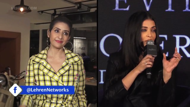 When Aishwarya Rai EXPOSED Manisha Koirala In Media