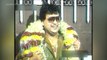 Bollywood Flashback: Bappi Lahiri Birthday Party | Balasaheb Thackerey | Flashback Video
