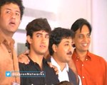 Akele Hum Akele Tum Music Launch | Aamir Khan | Anu Malik | Bollywood Flashback