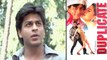 Bollywood Flashback: Duplicate Exclusive Interview | Shah Rukh Khan, Sonali Bendre, Mahesh Bhatt, Yash Johar