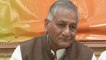 e-Agenda: Here's what VK Singh said about Nepal