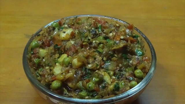 बैंगन का भरता | BAINGAN KA BHARTA | Easy Cook With