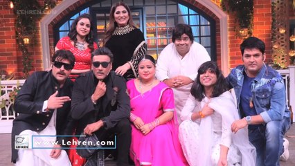 Kapil Sharma Welcomes Jackie Da On The Kapil Sharma Show