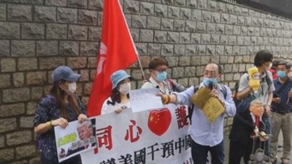 El Gobierno hongkonés afirma que no cederá a las "amenazas" de Estados Unidos