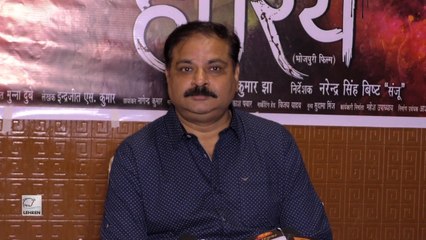 कुली न.1' के बाद एक बार फिर खेसारी लाल के साथ डायरेक्टर लाल बाबू पंडित