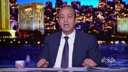 Video herunterladen: المتحدث باسم مجلس الوزراء يوضح حالات دفع الغرامة في وسائل النقل لعدم مرتدي الكمامات.. اعرف التفاصيل