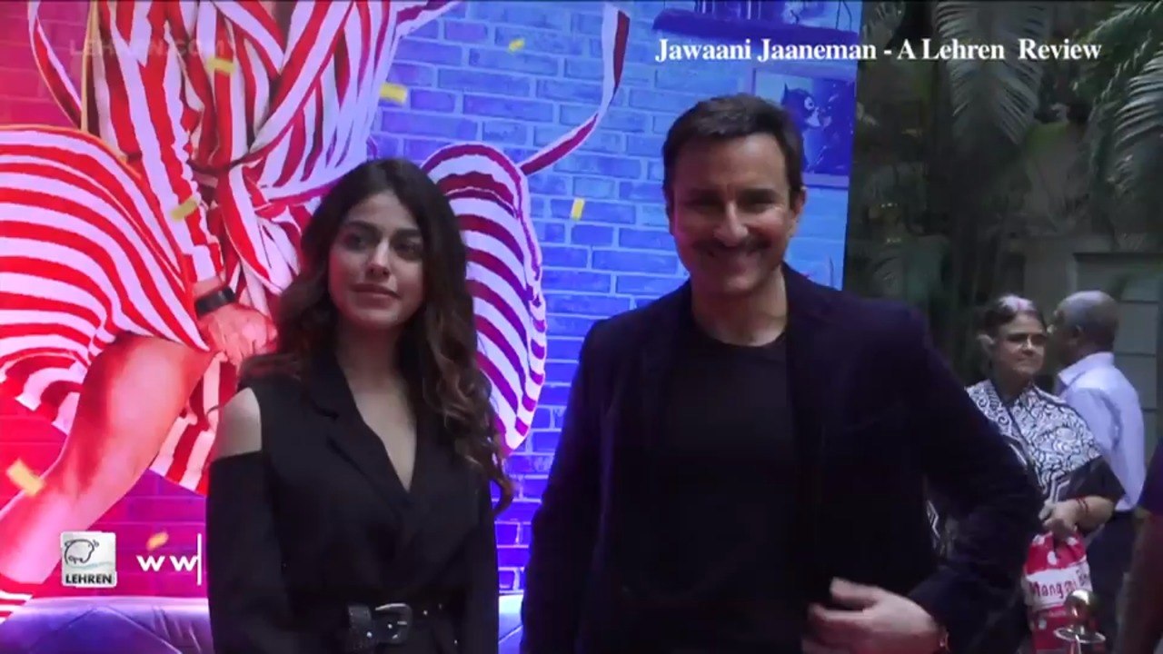 Jawaani Jaaneman