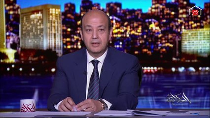 بمناسبة عيد الإعلامين.. عمرو أديب يتحدث عن دور الإعلام وأهميته