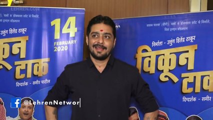 Chunky Pandey, Hindustani Bhau & Amol Gupte Brighten Up The Premiere Of Marathi Movie Vikun Taak