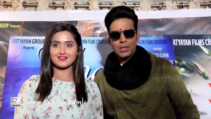 भोजपुरी फ़िल्म 'रण' का फर्स्ट लुक आउट | First Look Rann | Anand Ojha