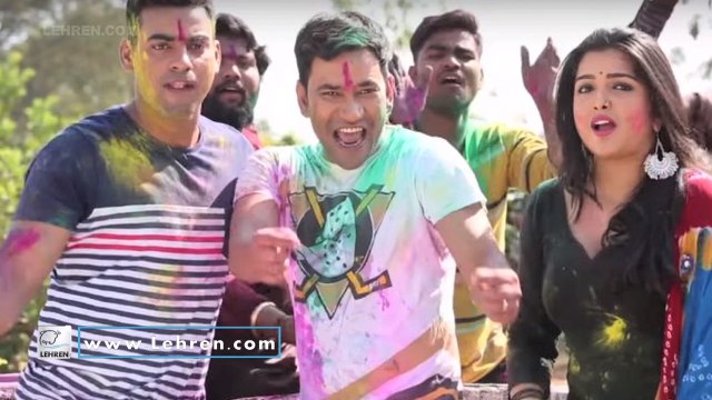 Ashish Verma के होली गीत पर थिरक रहे भोजपुरिया कलाकार | Nirahua | Amrapali