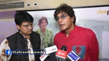 Chunky Pandey Talks About His Struggle In Bollywood